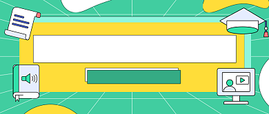 大学生常识竞赛比赛简约扁平公众号首图背景