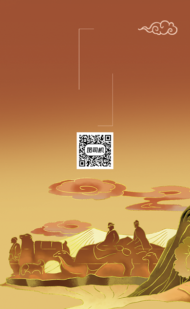 西安大雁塔建筑名片背景