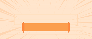 2020年度关键词橘色简约公众号首图背景