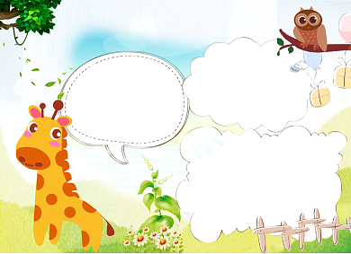 卡通儿童爱护动物电子小报手抄报背景