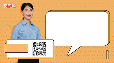 线上优品课程手机横版海报背景