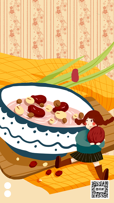 腊八节插画风手机海报背景