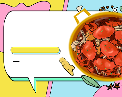 餐饮美食促销卡通小程序封面背景