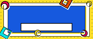 综艺圈盘点公众号首图背景