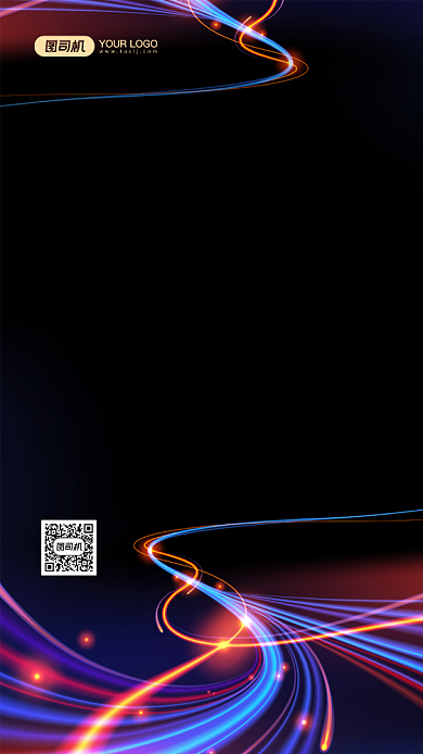 年会倒计时炫彩渐变手机海报背景