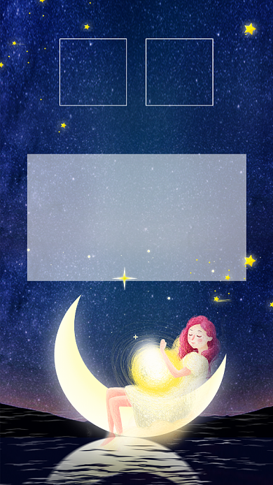 卡通晚安晚上好情感文章配图背景