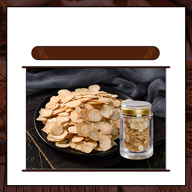 养生保健品西洋参中国风直播促销主图背景