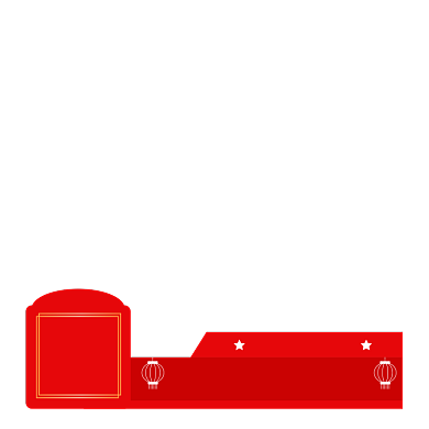 中国风价格标签直通车促销标签背景