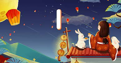 卡通手绘可爱中秋节活动海报背景