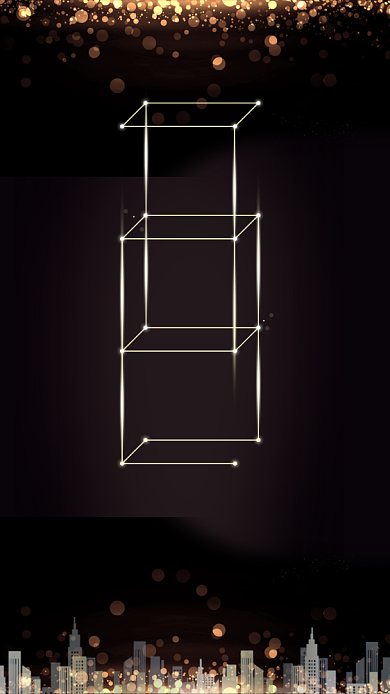 黑金大气智慧城市峰会邀请函手机海报背景