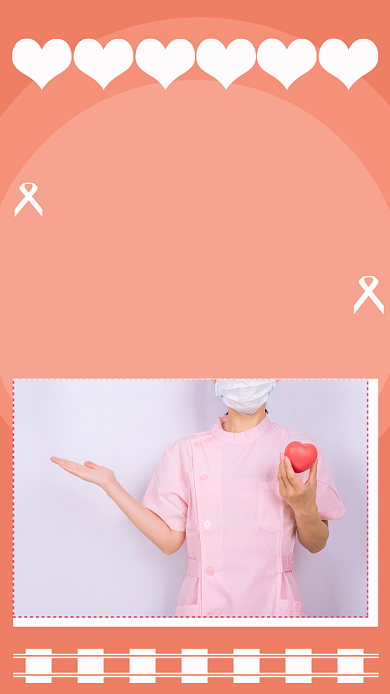 简约世界艾滋病日文章配图背景