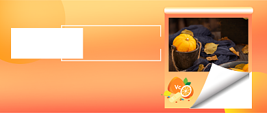 美食农产品直播助农公众号首图背景