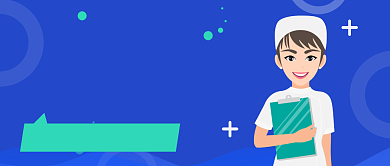 蓝色手绘白血病健康知识科普公众号首图背景