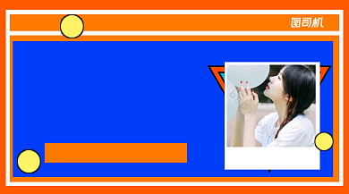 生日祝福贺卡清新撞色手机横版海报背景