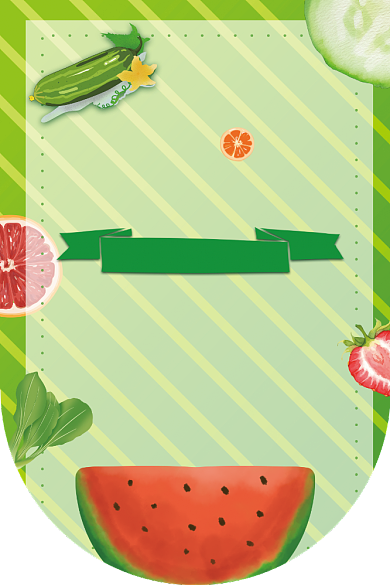 超市鲜果蔬菜西瓜卡通可爱特价促销吊旗背景