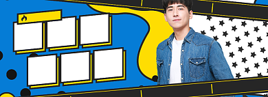 创意新势力周服装海报背景