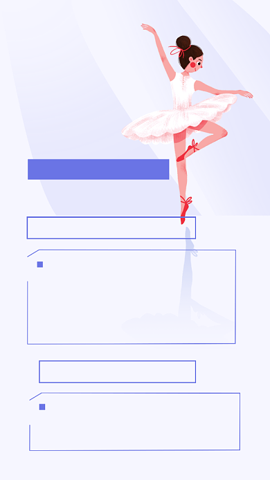紫色卡通舞蹈培训招生宣传文章配图背景