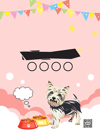 宠物商店创意卡通促销宣传印刷海报背景