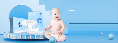 蓝色冬上新婴儿尿不湿母婴海报背景