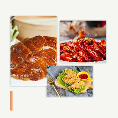 今天悦享美食了吗餐饮美食方形配图背景