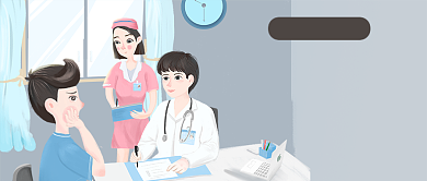 灰色卡通风牙痛怎么面对公众号首图背景