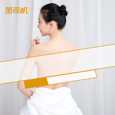 脱毛仪美容院护肤主图直通车背景