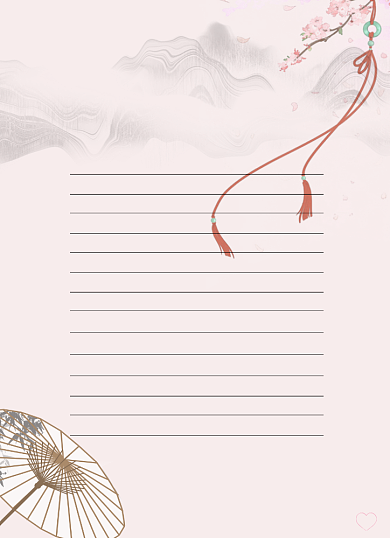 情书古风粉色浪漫风铃告白信纸背景