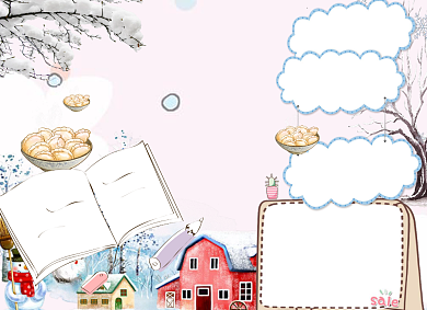 粉色冬季立冬小报手抄报背景