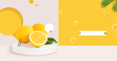年货节生鲜水果柠檬海报banner背景