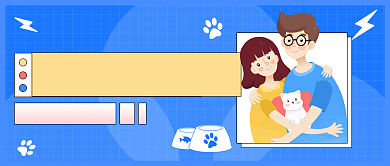 宠物主花钱卡通公众号首图背景