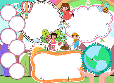 保护地球小报手抄报背景