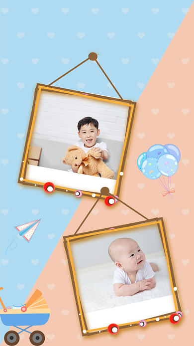 宝宝成长相册手机海报背景
