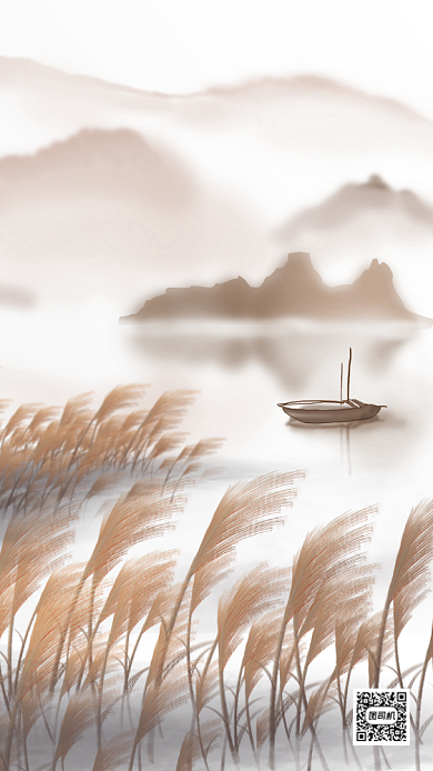 十一月你好文艺风手机海报背景