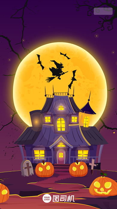 卡通插画风万圣节H5移动界面启动页背景