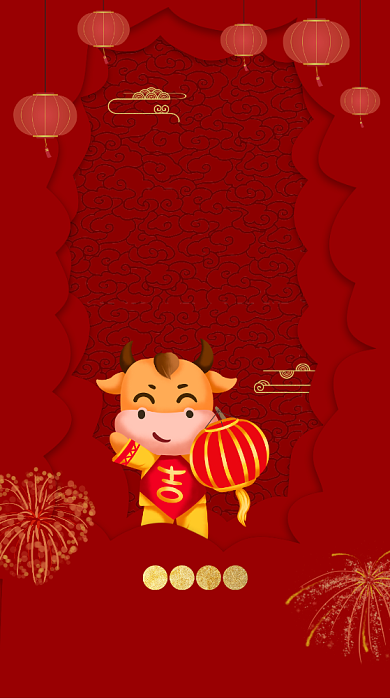 新年贺卡吉祥如意红色手机海报背景