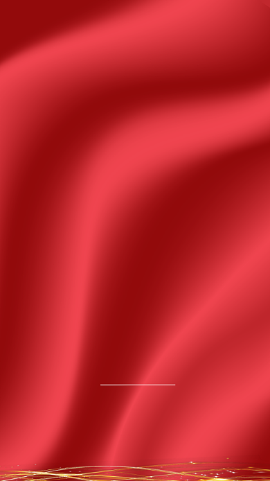 邀请函诚邀您来红色丝绸宣传手机海报背景