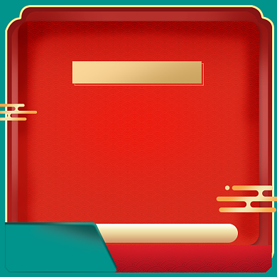 过年不打烊促销红色中国风主图图标背景