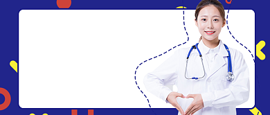 蓝色简约青少年健康公众号首图背景