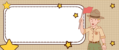 旅游攻略防被骗公众号首图背景