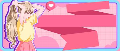 粉色插画懒人盘发美妆新媒体首图背景