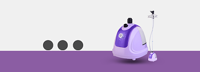 时尚家用挂熨机电商海报背景