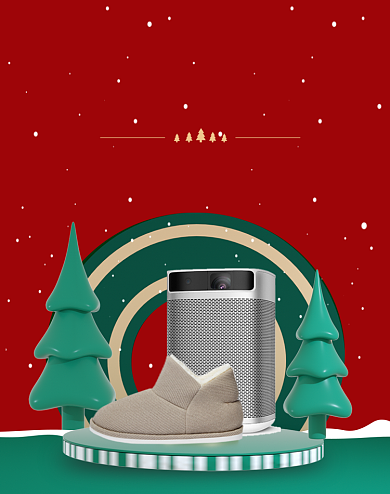 圣诞节展台圣诞树数码家电百货竖版海报背景