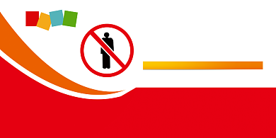 禁止停留商务简约横版温馨提示卡背景