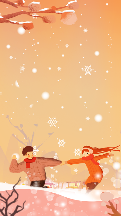 情人节贺卡祝福插画手机海报背景