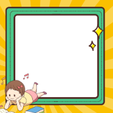 艺术启蒙可爱插画公众号次图背景