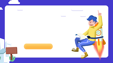 期末考冲刺班教育广告banner背景