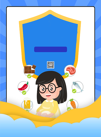 关注食品安全公益宣传印刷海报背景