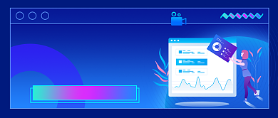 教育行业告别年度盘点回顾总结公众号首图背景