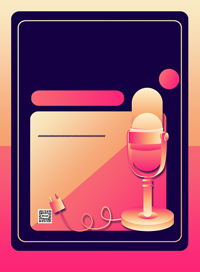 招聘时尚渐变招募主播达人印刷海报背景