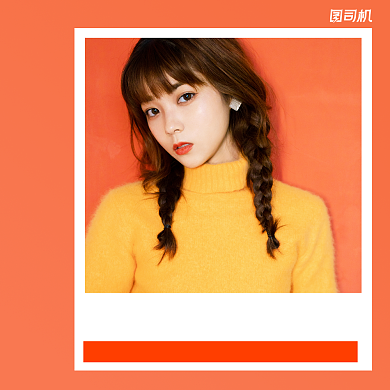 冬装预购几何写实手机方图背景